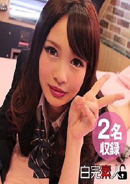 SIKA-006 อายามิ & ยูกะ
