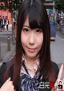 SIKA-013 อาจัง