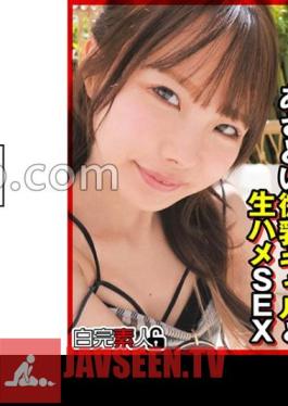 494SIKA-363 เซ็กส์ดิบๆ กับสาวอกเล็ก