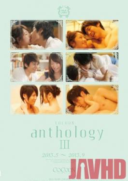 SILK-047 สตูดิโอ SILK LABO COCOON กวีนิพนธ์ III