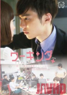 SILK-052 สตูดิโอ SILK LABO Working +
