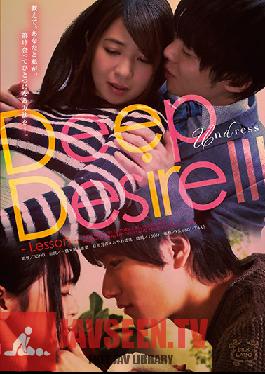 SILK-087 สตูดิโอ SILK LABO Deep Desire 3