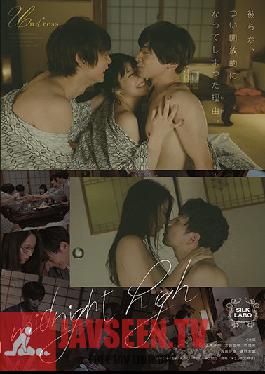 SILK-122 Studio SILK LABO – มิดไนท์ไฮ