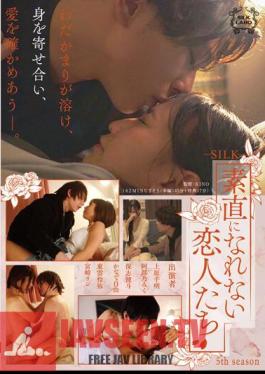 SILK-134 คนรักที่ไม่ซื่อสัตย์ ซีซั่น 5
