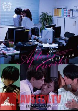 SILK-144 หลังเลิกงาน ภาค 2 สำนักงานลับ