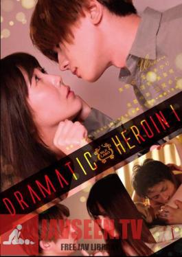 SILK-158 นางเอกสุดดราม่า 1