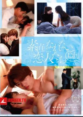 SILK-191 คนรักที่ไม่ซื่อสัตย์ ซีซั่นที่ 12