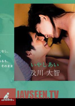 SILKC-250 เยียวยาไปด้วยกัน กับ ไดจิ โออิคาวะ