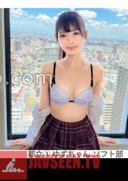 SIMM-871 ยูซุจัง (18) สาวญี่ปุ่นร่างเพรียวผู้เปล่งประกายในเรื่องเซ็กส์ ร่างกายบริสุทธิ์กับแฟนหนุ่มเพียงคนเดียว!