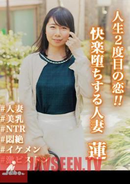 801SKEJ-005 Miku (หญิงสาวแต่งงานแล้ว หน้าอกสวย NTR)