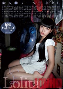 SL-003 Studio Plum สมัครเล่น Lolita Creampie ภาพดิบ