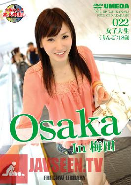 SLK-022 นักศึกษาวิทยาลัยหญิง Prestige Studio Umeda Osaka ในรอบ 18 ปี