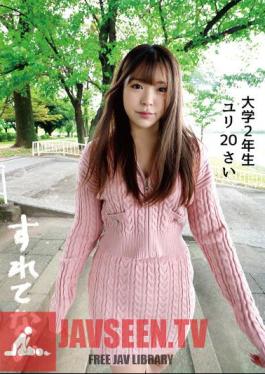 SLN-006 ยูริ นักศึกษาปี 2 อายุ 20 ปี คัพ F ยูริ เทนจิน