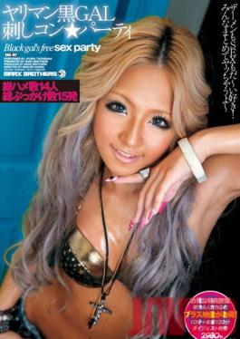 SMA-647 Studio MARX Tanned Slut เข้าร่วมงานปาร์ตี้ทางเพศ Juria Tachibana