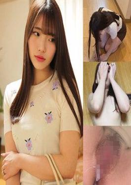 โมเสก SMJJ-082K