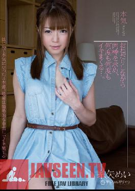 SMT-001 สตูดิโอ Mitsu Getsu ทำงานไก่ในขณะที่ขอทานและคัมมิงหลายครั้ง… Mei Itoya