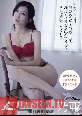 SMT-004 สตูดิโอ Mitsu Getsu ไม่มีกฎเรื่องเพศที่จริงจัง เซ็กส์สุดเข้มข้นกับสาวร่านโนอา