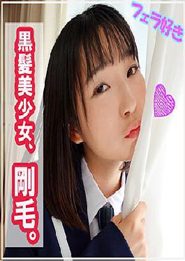 SMUK-023 นากิ