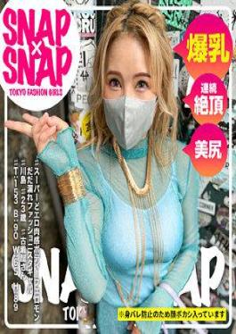 786SNA-032 คาวาชิมะ