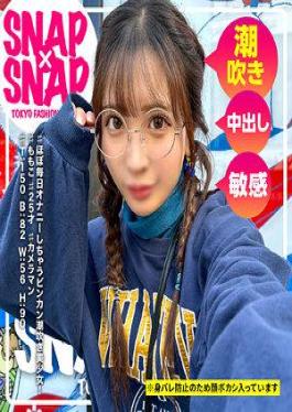 โมเสก 786SNA-041 SNAPSNAP รุ่น 041_Momoko