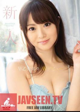 SNIS-00425bod Rookie NO.1STYLE Mio Saotome เปิดตัว AV (แผ่น Blu-ray) (BOD)