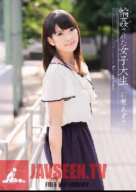 SNIS-025 Studio S1 NO.1 STYLE – Gang Banged College Girls Azusa Ishihara