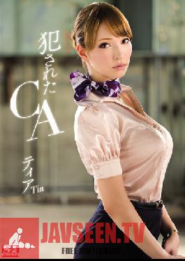 SNIS-035 Studio S1 NO.1 สไตล์ Ravaged CA Tia