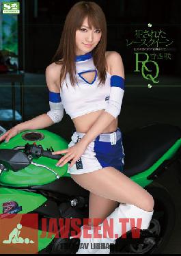 SNIS-055 Studio S1NO.1Style Saki Kozai มันคือความอับอายต่อหน้าคนรักของ Race Queen