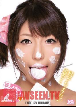 SNIS-069 Studio S1 NO.1 สไตล์ Give Me Cum Nami Hoshino