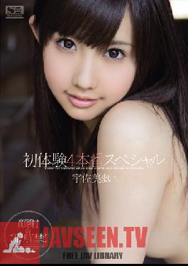 SNIS-073 4 รุ่นพิเศษ อุซามิ ประสบการณ์ครั้งแรกของฉัน