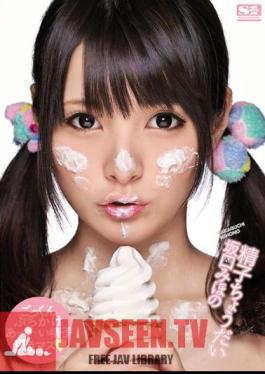 Mosaic SNIS-111 สเปิร์มให้ฉัน Sakaguchi Mihono