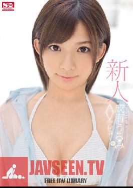 SNIS-113 Uncensored Leak AV เปิดตัว Ulmi Rookie NO.1STYLE Narumi