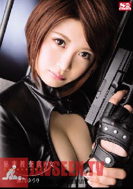 SNIS-139 Studio S1 NO.1 Style Female Secret Investigator: ชุดสูทที่ถูกขโมย Yuri Oshikawa
