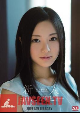 Mosaic SNIS-171 Rookie NO.1STYLE Yu Shiraishi เปิดตัว AV