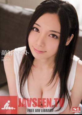 SNIS-187 ใบหน้าเหนียว Annoanzu