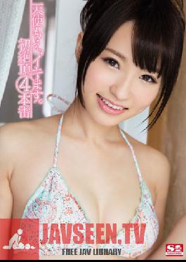 SNIS-210 Studio S1 NO.1 สไตล์ที่นี่ Cums Moe Amatsuka ฉากเซ็กซ์ถึงจุดสุดยอด 4 ฉากแรกของเธอ