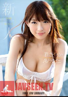 SNIS-274 Studio S1 NO.1 Style Fresh Face No.1 STYLE – วิดีโอเดบิวต์สำหรับผู้ใหญ่ของ Sayaka Miyabi