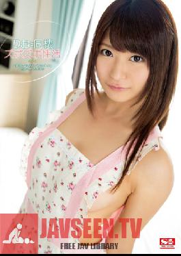 SNIS-287 Studio S1 NO.1 สไตล์การใช้ชีวิตร่วมกับ Rio Rio Ogawa
