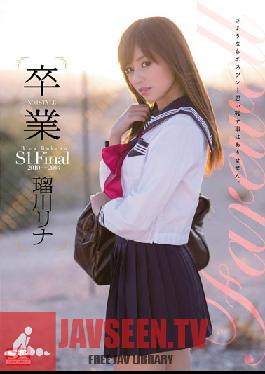 SNIS-298 Studio S1 NO.1 Style Graduation No. 1 Style – Rina Rukawa