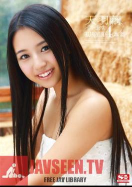 SNIS-336 Cocoon Amaha และ Masu Alive การผลิต Cum 4 ครั้งแรก