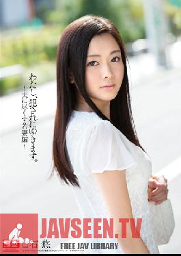 SNIS-343 Studio S1 NO.1 Style ฉันจะต้องได้รับความรัก ภรรยาสาวทำให้สามีหมดแรง Yu Shiraishi