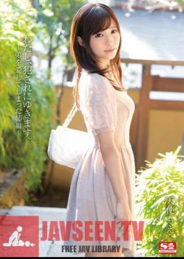 ซับไทย SNIS-397 ฉัน ฉันจะสโนว์ฟัค น้องสาวไก่แองเจิลโมเอ คุณรักพี่ชาย