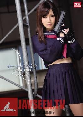 SNIS-404 Studio S1 NO.1 Style Sailor Uniform Investigator – เป้าหมายในโรงเรียนคือนักเรียนผู้มีเกียรติ M Minami Kojima