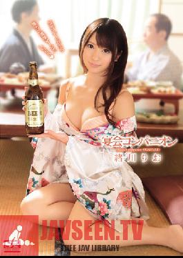 SNIS-417 Studio S1 NO.1 Style Party Hostess ริโอโอกาวะ