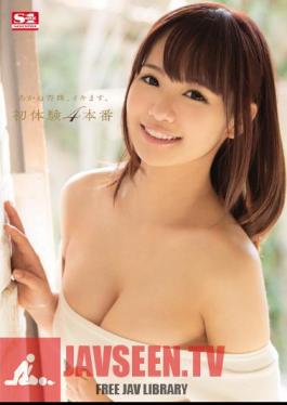 SNIS-434 ฉบับไม่เซ็นเซอร์ อากาเนะ อันซึตามะ และ มาสุ เบรธ ประสบการณ์ครั้งแรกจากโปรดักชั่น 4