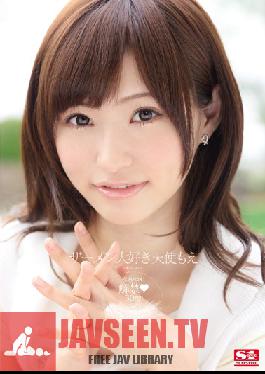 SNIS-463 Studio S1 NO.1 สไตล์ Moe Tenshi รักน้ำอสุจิ