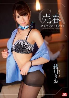 SNIS-485 – พนักงานต้อนรับบนเครื่องบินโสเภณี Ogawa Rio – S1 NO.1 STYLE