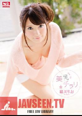 SNIS-509 Studio S1 NO.1 Style โชว์หน้าอกสวย ริโอ โอกาวะ