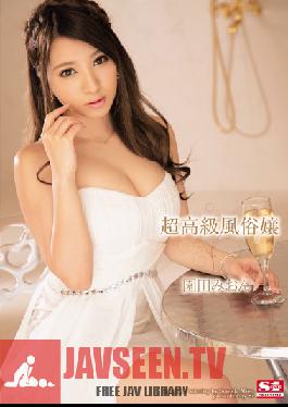 SNIS-515 Studio S1 NO.1 Style ซูเปอร์ไฮเอนด์ โสเภณีสาว มิออน โซโนดะ