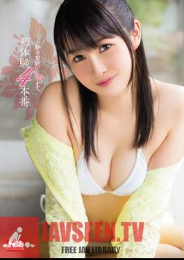 Mosaic SNIS-562 Onodera Risa และ Masu Alive ประสบการณ์ครั้งแรก 4 การผลิต